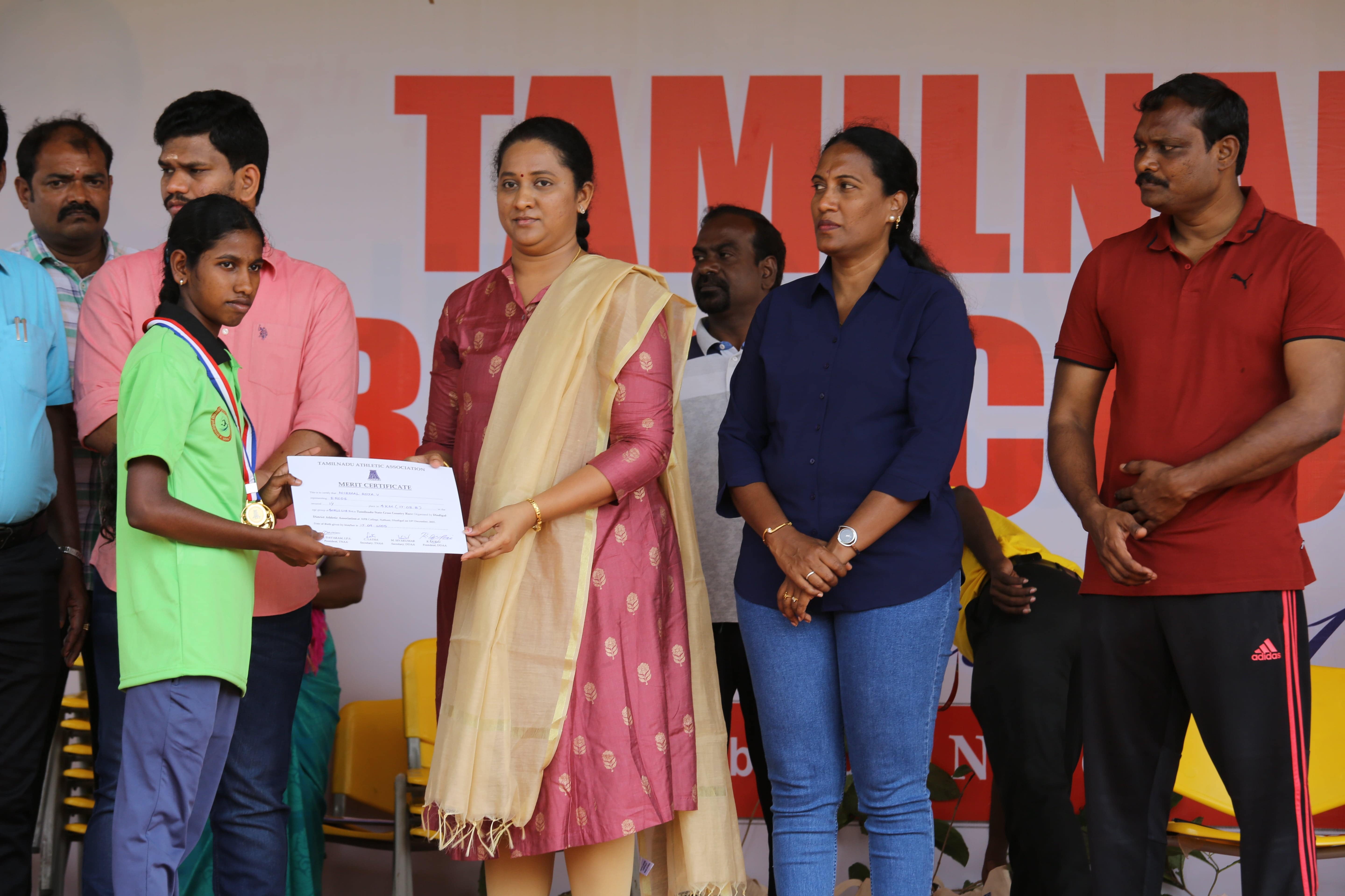 Tamil Nadu Cross Country | 12.12.2021 Tamil Nadu Cross Country | 12.12.2021